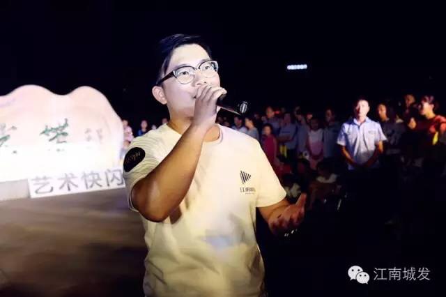 江南城發員工羅大雨