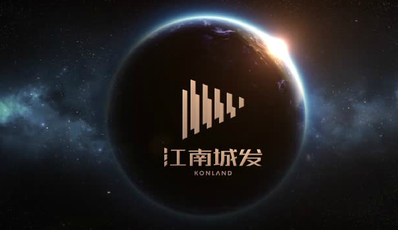 2017，常德進入江南時間